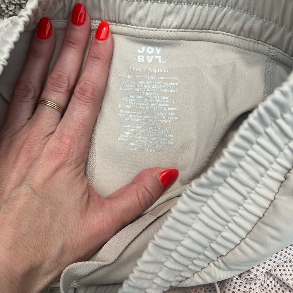 JoyLab Neutral Beige High-Rise Active Skirt Skort with Shorts - Tenniscore 🎾 - Picture 3 of 6